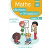 MATHEMATIQUES CP METHODE DE SINGAPOUR FICHIER 1 ED.2017