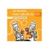 JE REUSSIS MES CALCULS AVEC BOUT DE GOMME CE1