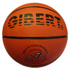 +BALLON BASKET CAOUTCHOUC  T. 7 Ø 24CM