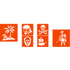 +6 POCHOIRS PIRATES