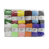 +12 PELOTES LAINE COLORIS CLASSIQUES ASSORTIS