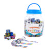 +100 MINI RUBANS ADHÉSIFS 11,6MMX1M FANFRELUCHE