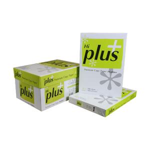 CARTON 5 RAMETTES 500 FEUILLES 75 GR A3 BLANC  - HI PLUS