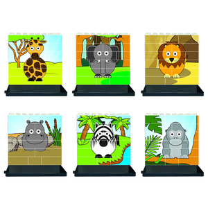 PUZZLE UP LES ANIMAUX DE LA SAVANE