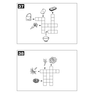 MOTS CROISES  CYCLE 2 FICHIER