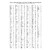 MOTS CROISES  CYCLE 2 FICHIER